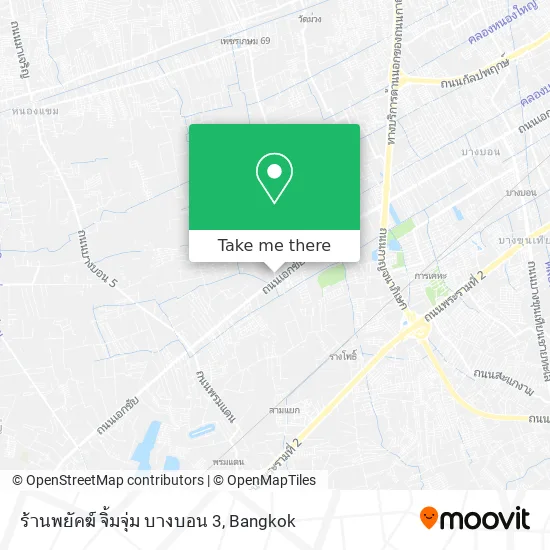 ร้านพยัคฆ์ จิ้มจุ่ม บางบอน 3 map