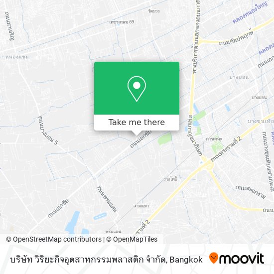 บริษัท วิริยะกิจอุตสาหกรรมพลาสติก จำกัด map