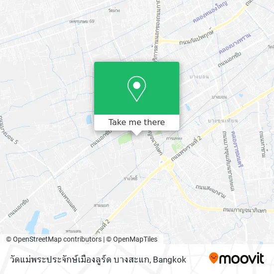 วัดแม่พระประจักษ์เมืองลูร์ด บางสะแก map