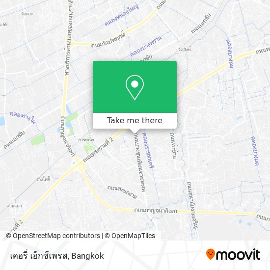 เคอรี่ เอ็กซ์เพรส map