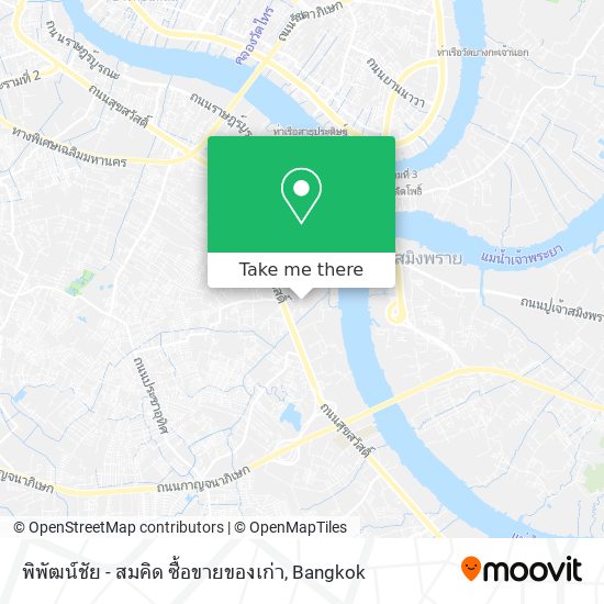 พิพัฒน์ชัย - สมคิด ซื้อขายของเก่า map