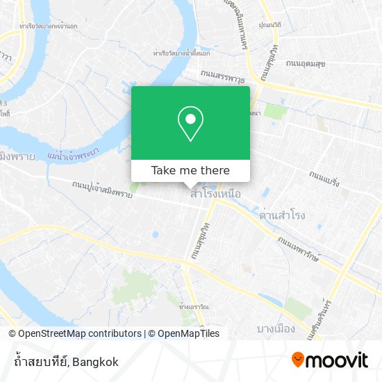 ถ้ำสยบหีย์ map