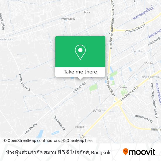 ห้างหุ้นส่วนจำกัด สมาน พี วี ซี โปรดักส์ map