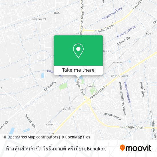 ห้างหุ้นส่วนจำกัด วิลลิ่งมายด์ พรีเมี่ยม map