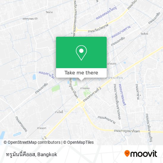 ทรูมันนี่คีออส map