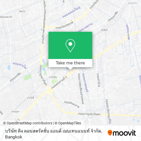 บริษัท คิง คอนสตรัคชั่น แอนด์ เมนเทนแนนท์ จำกัด map