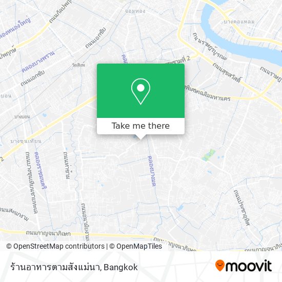 ร้านอาหารตามสังแม่นา map