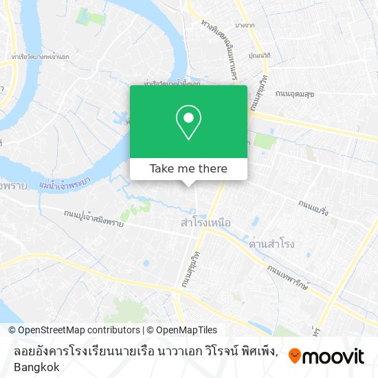 ลอยอังคารโรงเรียนนายเรือ นาวาเอก วิโรจน์ พิศเพ็ง map