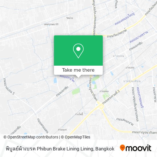 พิบูลย์ผ้าเบรค Phibun Brake Lining Lining map