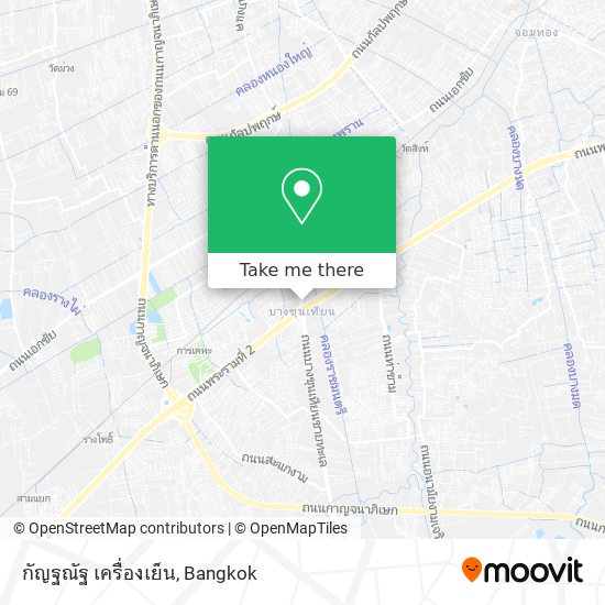 กัญฐณัฐ เครื่องเย็น map