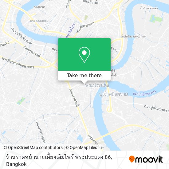 ร้านราดหน้านายเคี้ยงเอ็มไพร์ พระประแดง 86 map