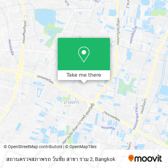 สถานตรวจสภาพรถ วันชัย สาขา ราม 2 map