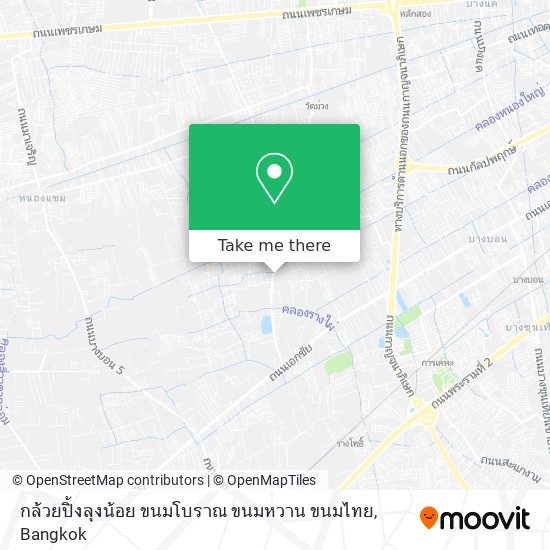 กล้วยปิ้งลุงน้อย ขนมโบราณ ขนมหวาน ขนมไทย map