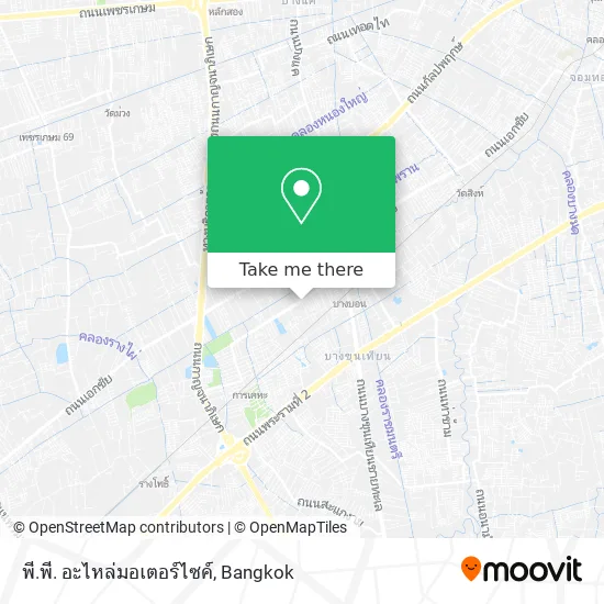 พี.พี. อะไหล่มอเตอร์ไซค์ map