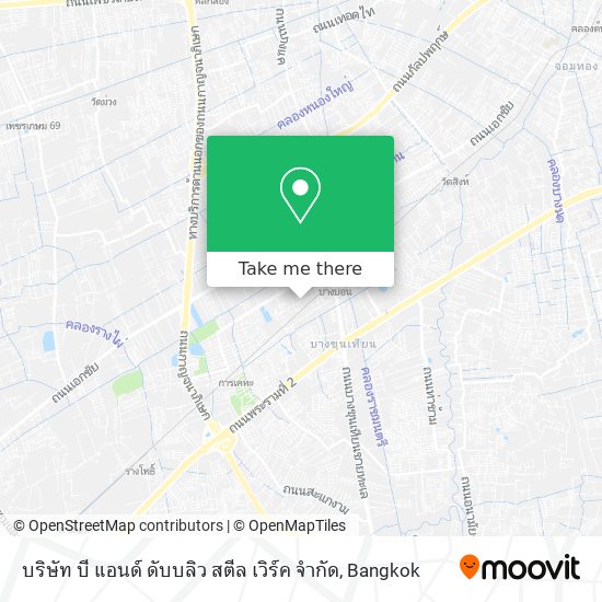 บริษัท บี แอนด์ ดับบลิว สตีล เวิร์ค จำกัด map