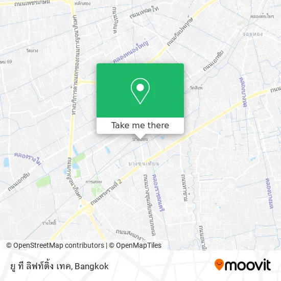 ยู ที ลิฟท์ติ้ง เทค map