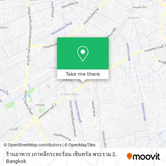 ร้านอาหาร เกาหลีกระทะร้อน เซ็นทรัล พระราม 2 map