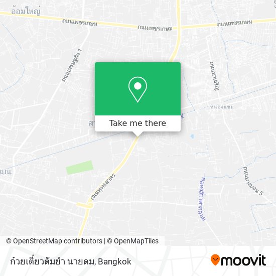 ก๋วยเตี๋ยวต้มยำ นายดม map