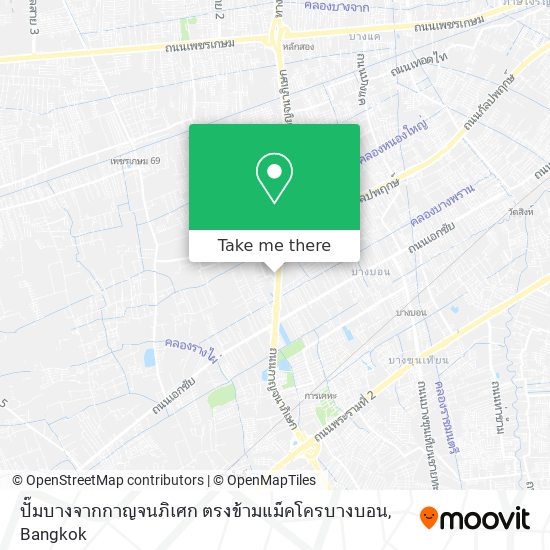 ปั๊มบางจากกาญจนภิเศก ตรงข้ามแม็คโครบางบอน map