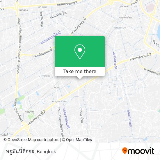 ทรูมันนี่คีออส map