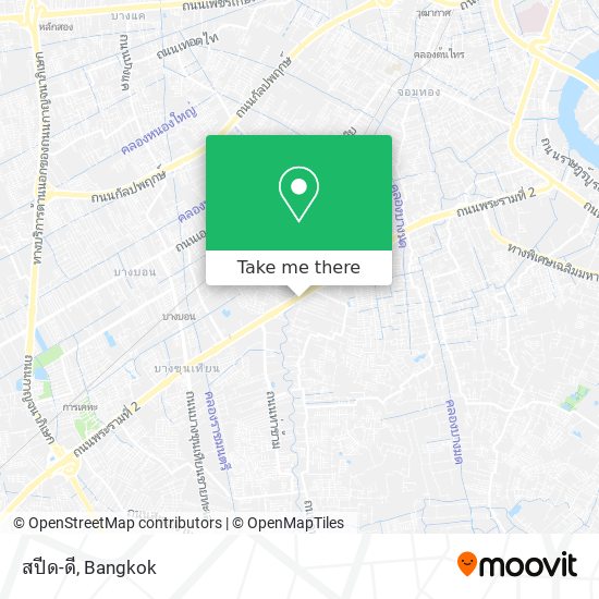 สปีด-ดี map