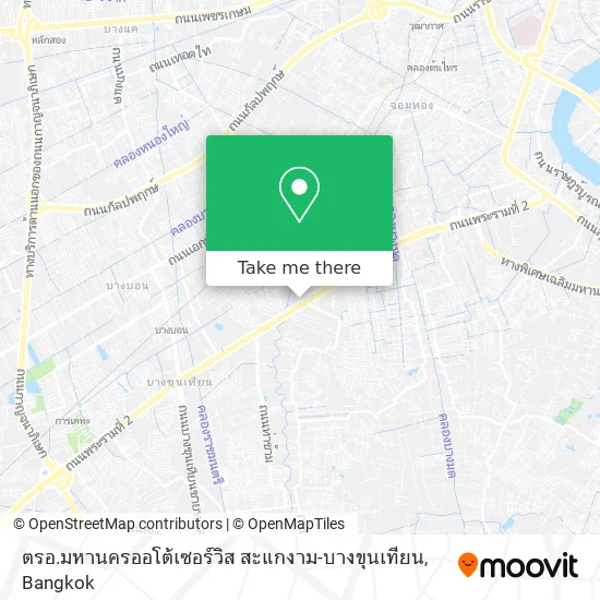 ตรอ.มหานครออโต้เซอร์วิส สะแกงาม-บางขุนเทียน map