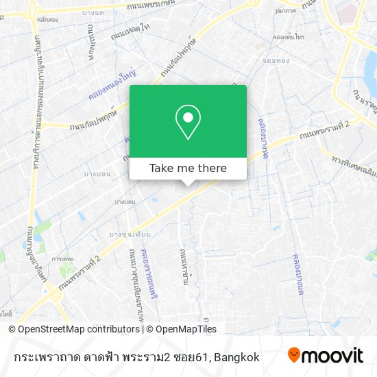 กระเพราถาด ดาดฟ้า พระราม2 ซอย61 map