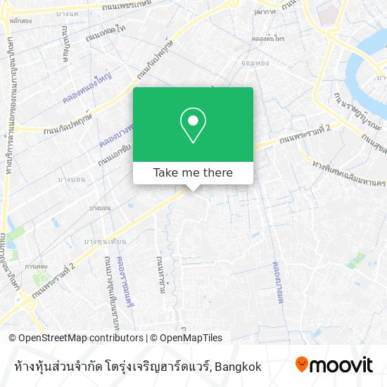 ห้างหุ้นส่วนจำกัด โตรุ่งเจริญฮาร์ดแวร์ map