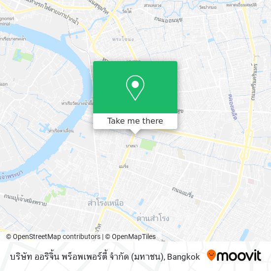 บริษัท ออริจิ้น พร็อพเพอร์ตี้ จํากัด (มหาชน) map