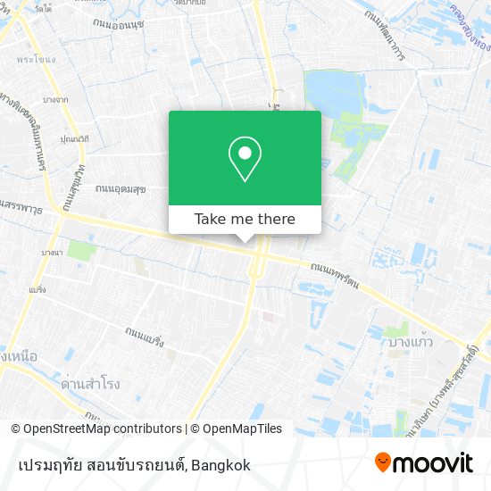 เปรมฤทัย สอนขับรถยนต์ map