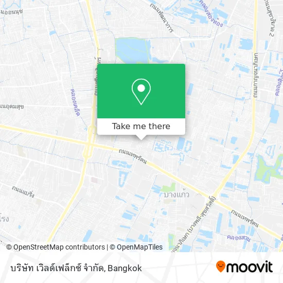 บริษัท เวิลด์เฟล็กซ์ จำกัด map