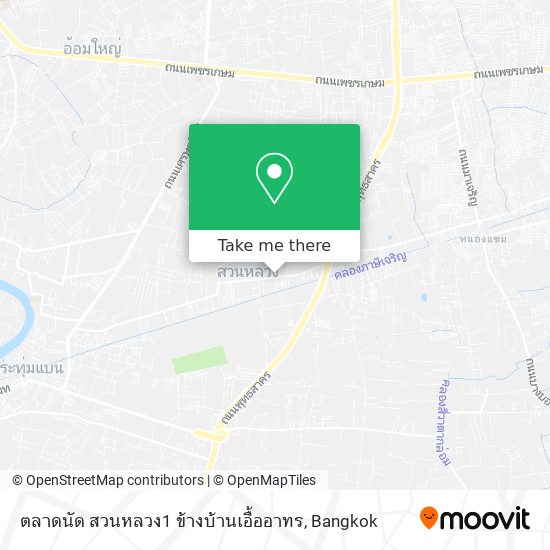 ตลาดนัด สวนหลวง1 ข้างบ้านเอื้ออาทร map