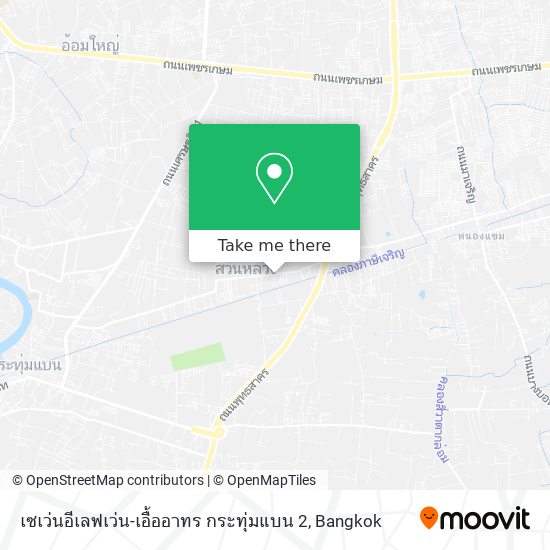 เซเว่นอีเลฟเว่น-เอื้ออาทร กระทุ่มแบน 2 map