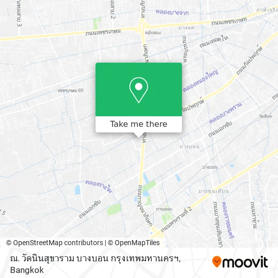 ณ. วัดนินสุขาราม บางบอน กรุงเทพมหานครฯ map