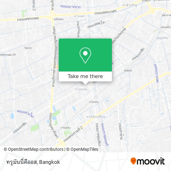 ทรูมันนี่คีออส map