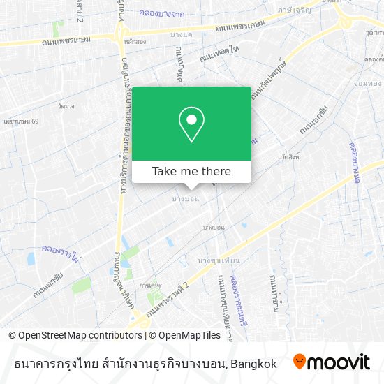 ธนาคารกรุงไทย สำนักงานธุรกิจบางบอน map