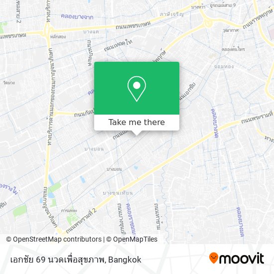 เอกชัย 69 นวดเพื่อสุขภาพ map