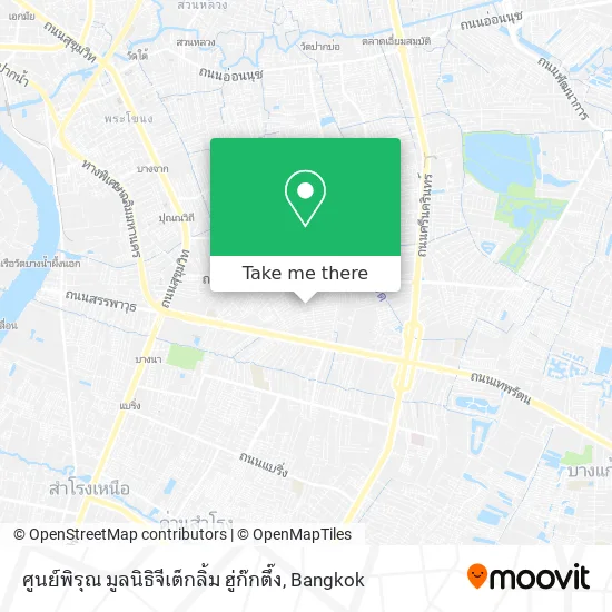 ศูนย์พิรุณ มูลนิธิจีเต็กลิ้ม ฮู่ก๊กตึ๊ง map