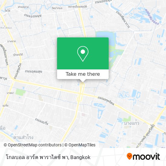 โกลบอล อาร์ต พาราไดซ์ พา map