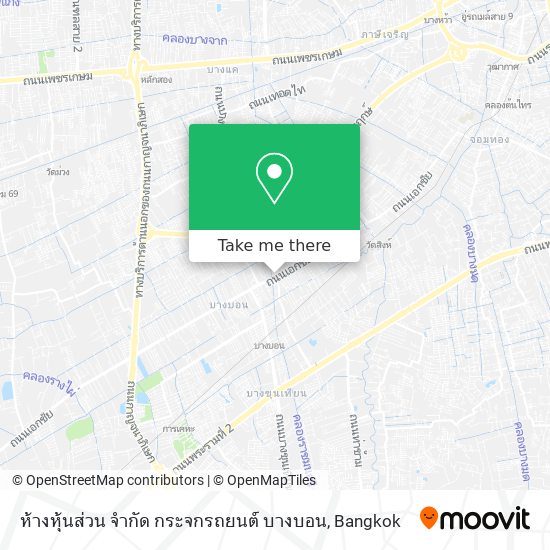 ห้างหุ้นส่วน จำกัด กระจกรถยนต์ บางบอน map