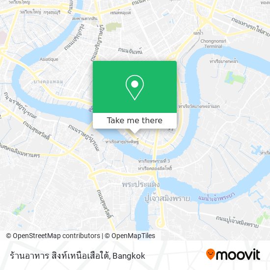 ร้านอาหาร สิงห์เหนือเสือใต้ map