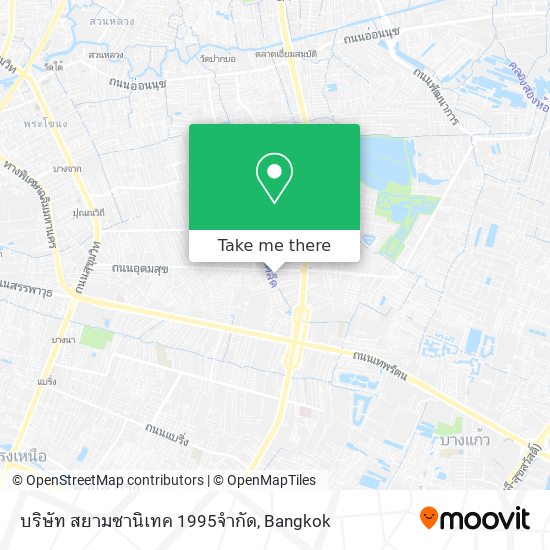 บริษัท สยามซานิเทค 1995จำกัด map