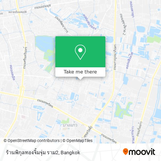 ร้านพิกุลทองจิ้มจุ่ม ราม2 map