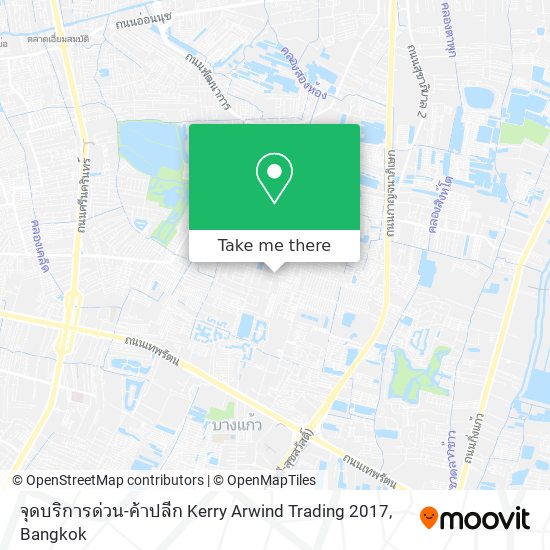 จุดบริการด่วน-ค้าปลีก Kerry Arwind Trading 2017 map