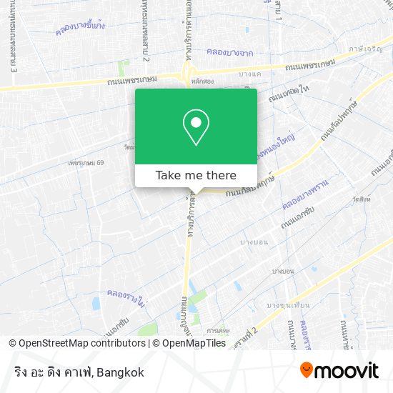 ริง อะ ดิง คาเฟ่ map