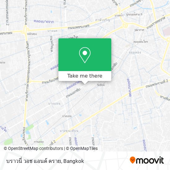 บราวนี่ วอช แอนด์ ดราย map