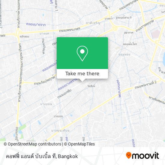 คอฟฟี่ แอนด์ บับเบิ้ล ที map