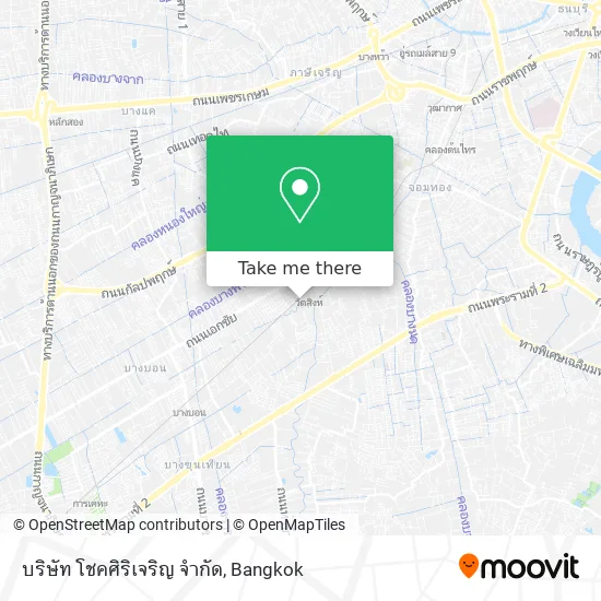 บริษัท โชคศิริเจริญ จำกัด map