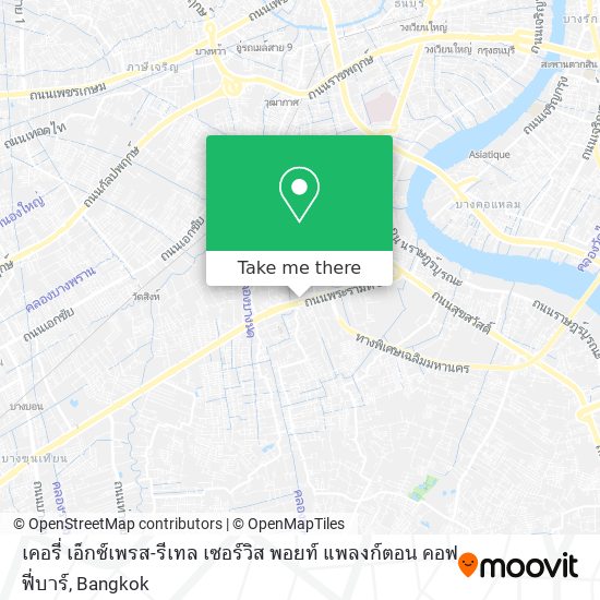 เคอรี่ เอ็กซ์เพรส-รีเทล เซอร์วิส พอยท์ แพลงก์ตอน คอฟฟี่บาร์ map