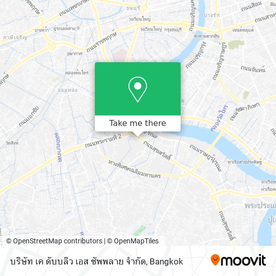บริษัท เค ดับบลิว เอส ซัพพลาย จำกัด map